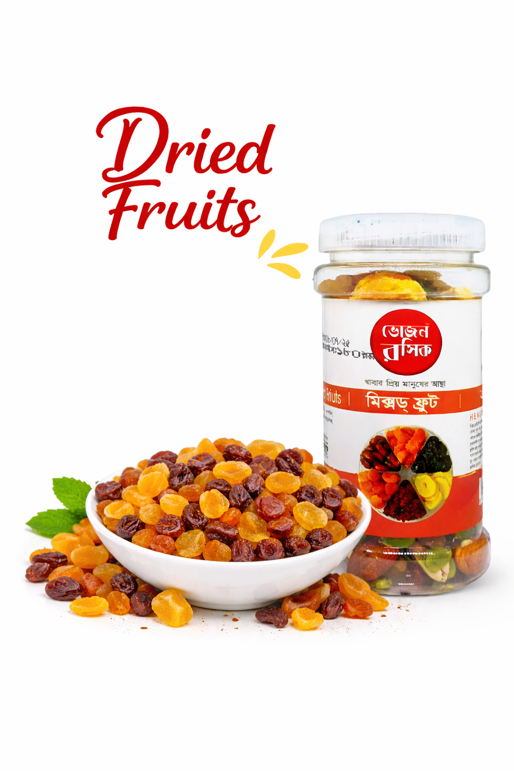 Dried Fruits