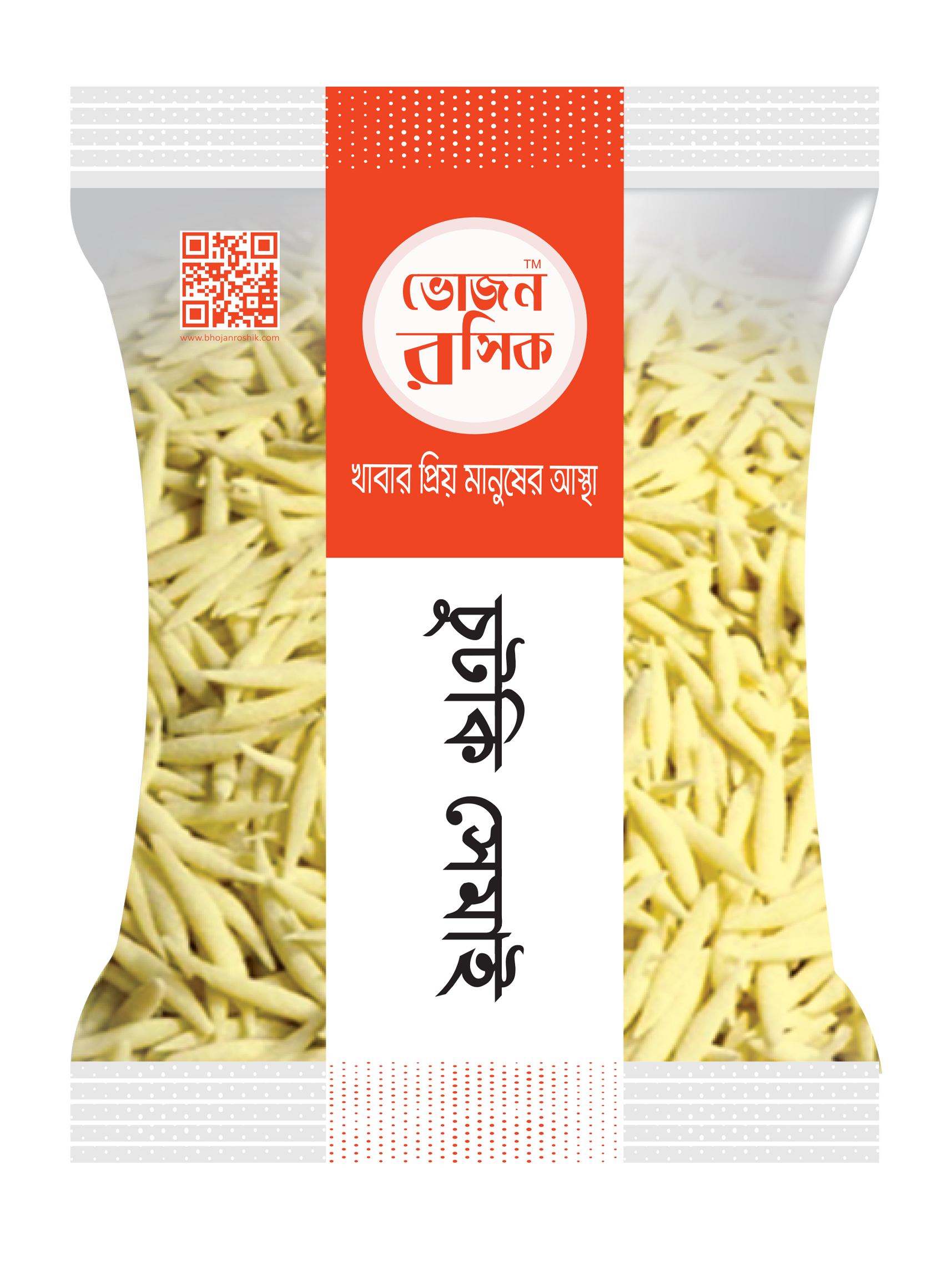 Short Cut Vermicelli 100g